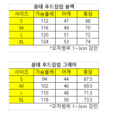 thumbnail-11